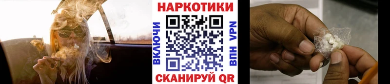 Какие есть наркотики Снежногорск ГАШ  Cocaine  A PVP  АМФ  Меф мяу мяу  Конопля 