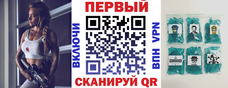 kraken ТОР  Снежногорск  АМФЕТАМИН VHQ 
