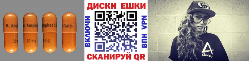 ЭКСТАЗИ MDMA  закладки  Снежногорск 