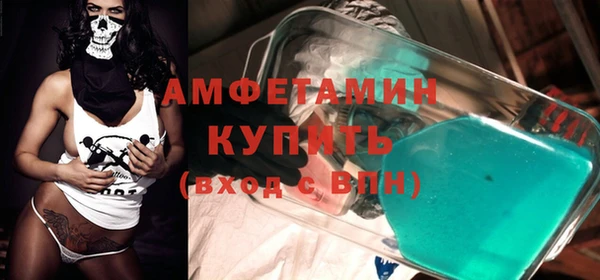 ECSTASY Баксан