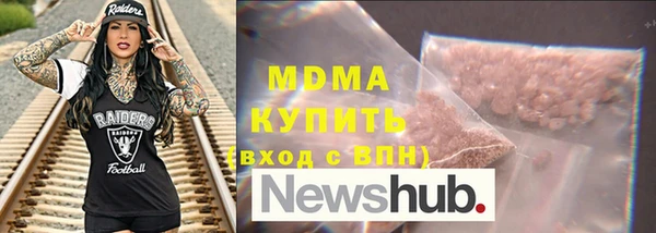 apvp Балабаново