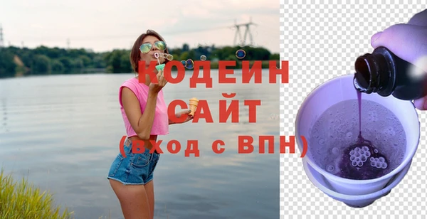 метадон Аркадак