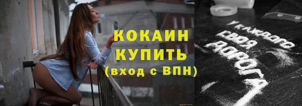 jwh Арсеньев