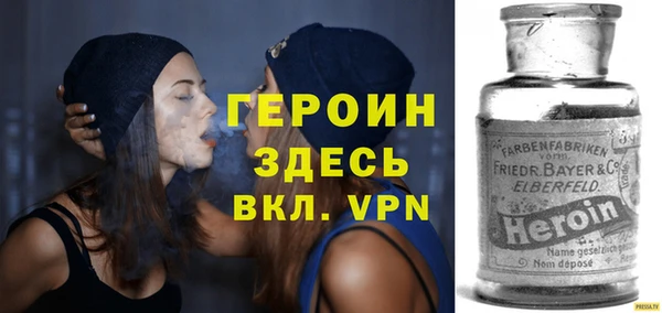 ECSTASY Баксан