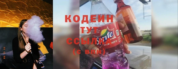 apvp Балабаново