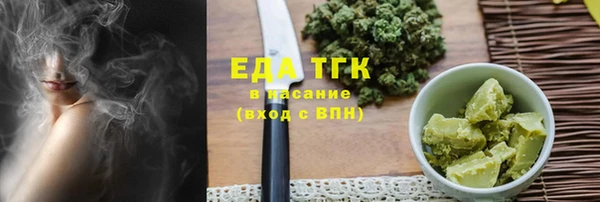 apvp Балабаново