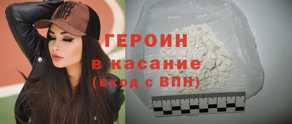 ECSTASY Баксан