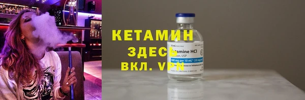 метадон Аркадак