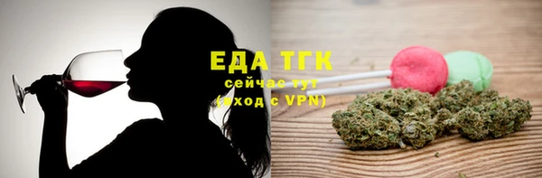 метадон Аркадак