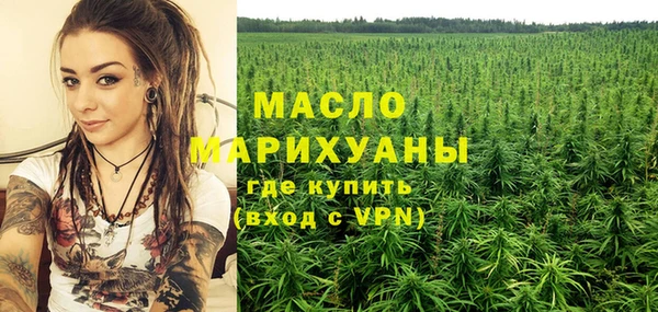 apvp Балабаново