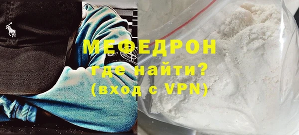 jwh Арсеньев