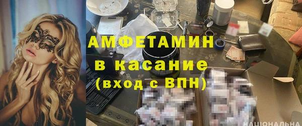 apvp Балабаново
