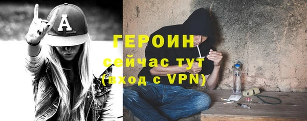 ECSTASY Баксан