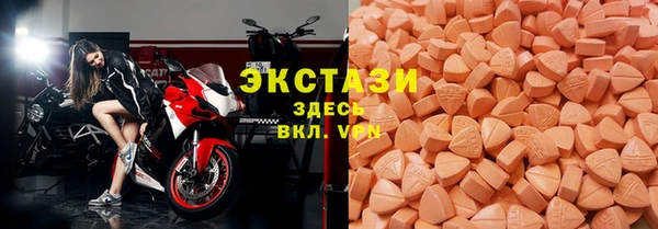 jwh Арсеньев