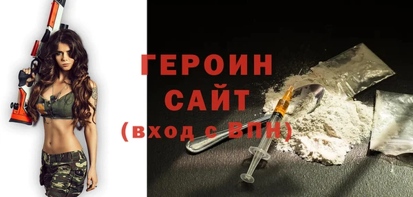 метадон Аркадак