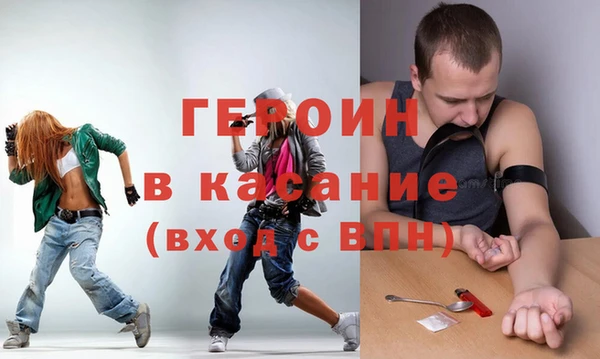 apvp Балабаново