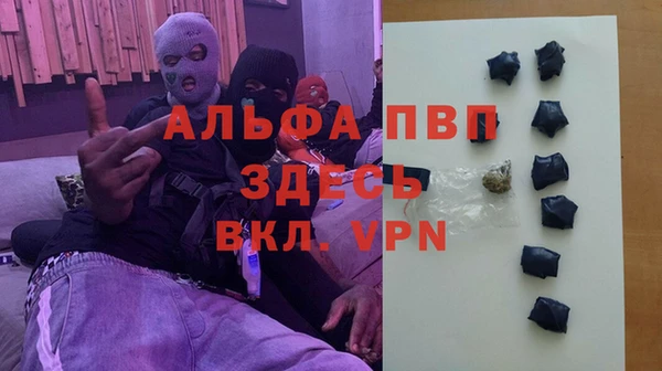 jwh Арсеньев