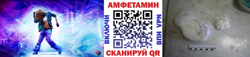 маркетплейс как зайти  продажа наркотиков  Снежногорск  Метамфетамин Декстрометамфетамин 99.9% 