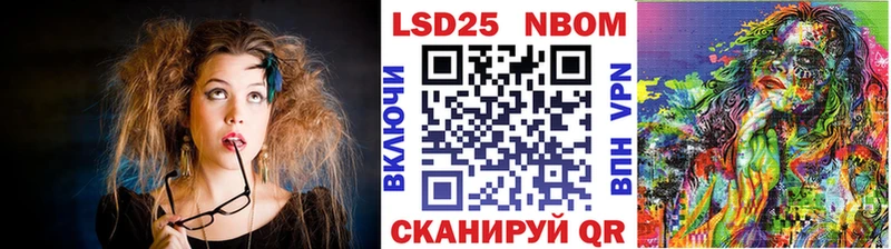 blacksprut tor  Снежногорск  Марки NBOMe 1,5мг 